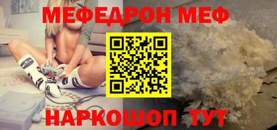 метадон Бузулук