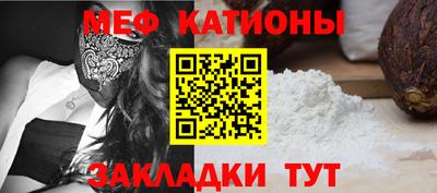 марихуана Бугуруслан