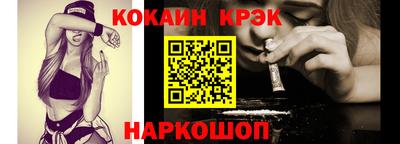 марихуана Бугуруслан