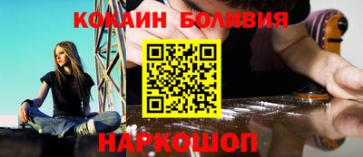 метадон Бузулук