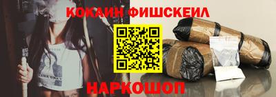 дживик Будённовск