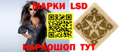 марихуана Бугуруслан