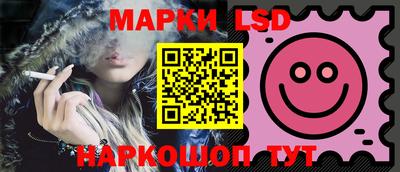 марихуана Бугуруслан