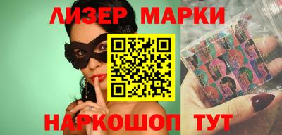 дживик Будённовск