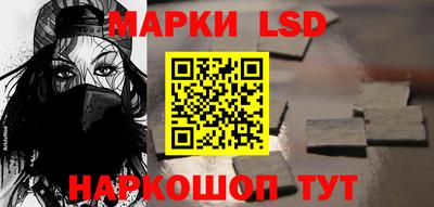 дживик Будённовск