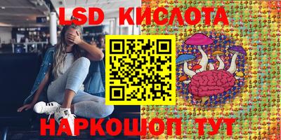 метадон Бузулук
