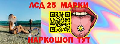 марихуана Бугуруслан
