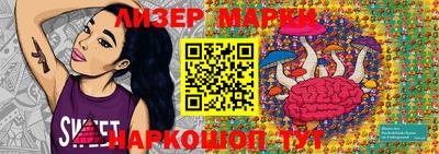 метадон Бузулук