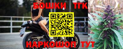 дживик Будённовск