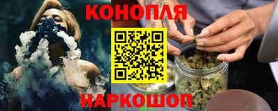 соль ск Волжск