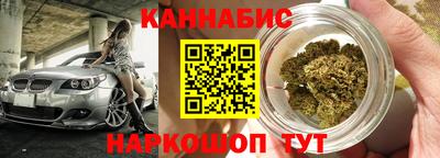 дживик Будённовск