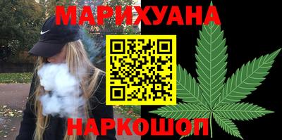 метадон Бузулук