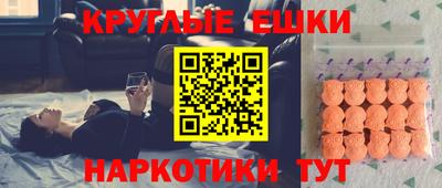 марихуана Бугуруслан