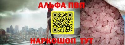 метадон Бузулук