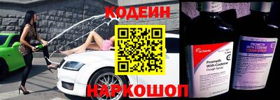 метадон Бузулук
