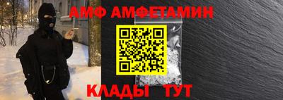 дживик Будённовск