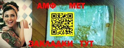 метадон Бузулук