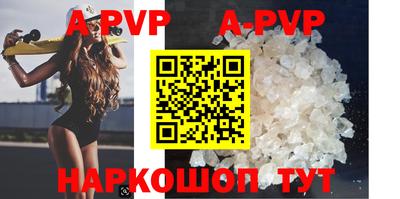 метадон Бузулук