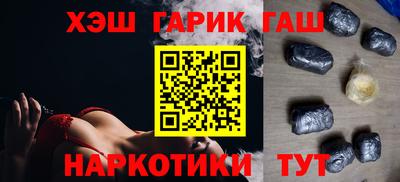 метадон Бузулук