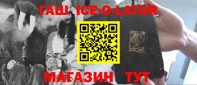 марихуана Бугуруслан