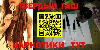 дживик Будённовск