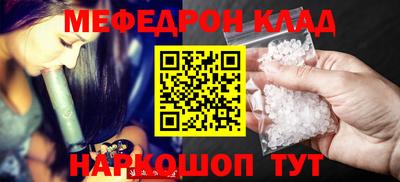 дживик Будённовск