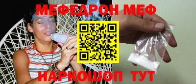 метадон Бузулук