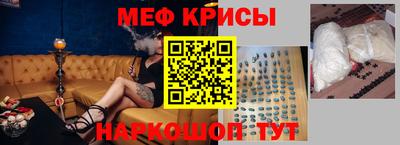 марихуана Бугуруслан