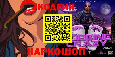 марихуана Бугуруслан